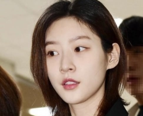 Kim Sae Ron