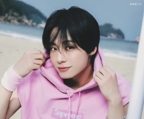 ONEUS