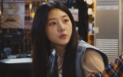 Kim Sae Ron