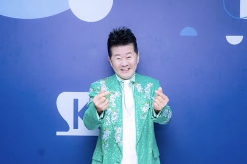 Eru, Song Dae Kwan, Tae Jin Ah