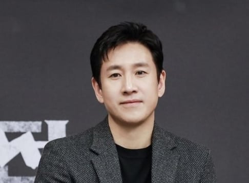 Lee Sun Gyun