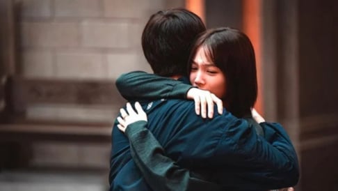 Yoon So Hee