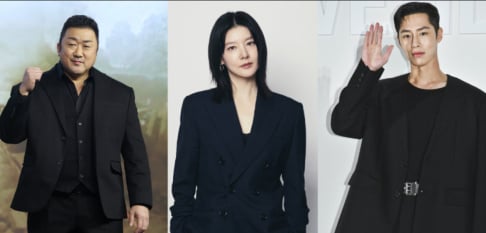Seohyun, Kim Young Kwang, Lee Jae Wook, Lee Young Ae, Ma Dong Seok, Nam Ji Hyun, Taecyeon