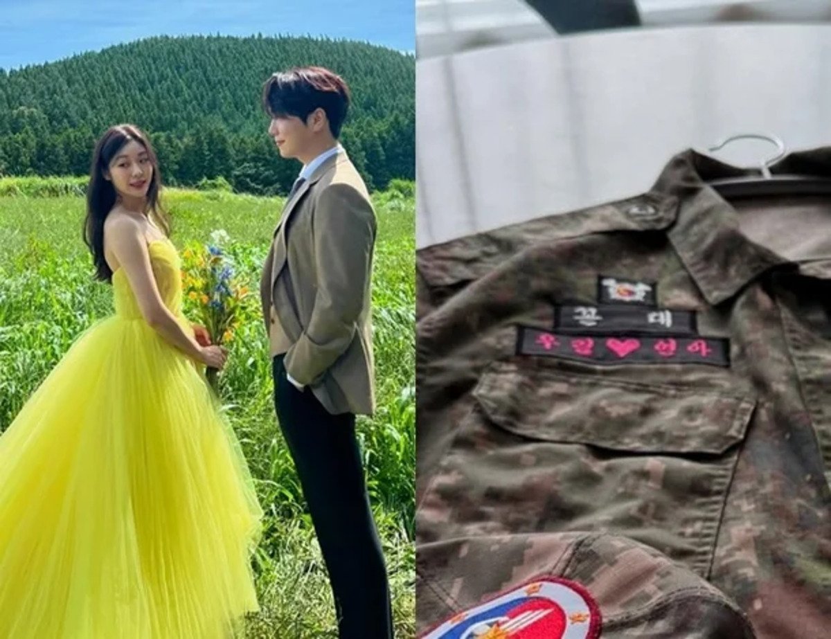 Ko Woo Rim menunjukkan kasih sayang publik untuk istri kim yuna dalam pesan pembuangan yang tulus