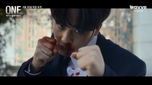 Lee Jung Ha