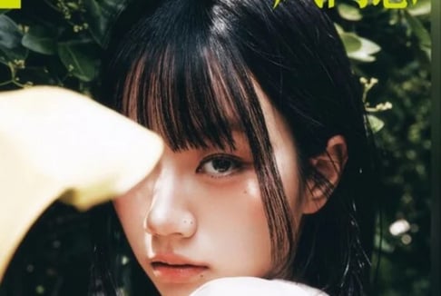 Hyeri