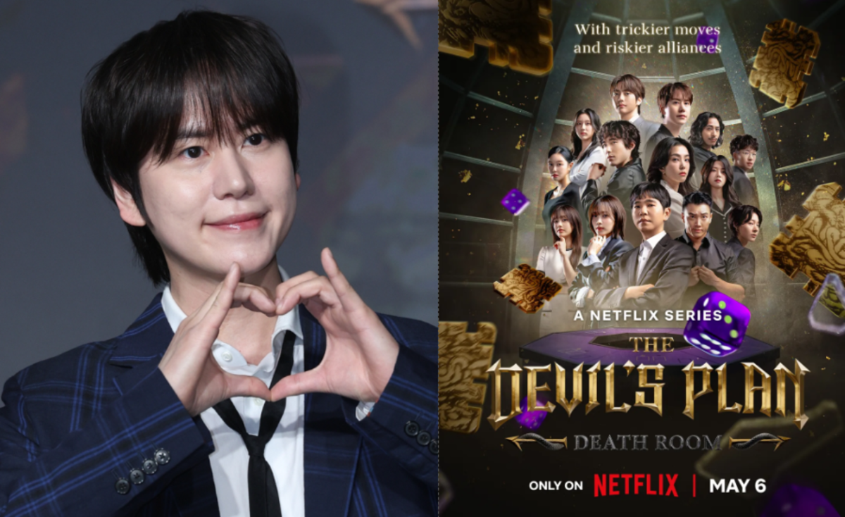 Kyuhyun menanggapi reaksi atas Netflix 'The Devil's Plan: Death Room' “Setiap Orang Memiliki Perspektif Mereka”