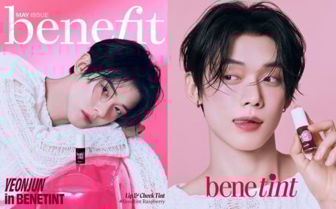 TXT, Yeonjun