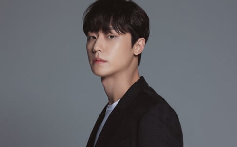 Lee Do Hyun