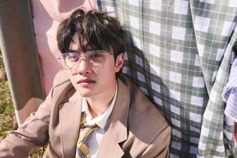 Doh Kyung Soo (D.O.)