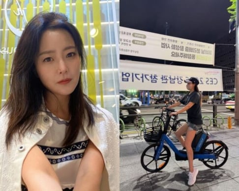 Kim Hee Sun