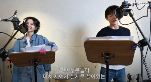 Hong Kyung, John Park, Kim Tae Ri