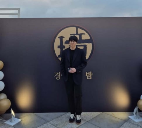 Sung Si Kyung