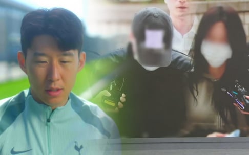 Son Heung Min
