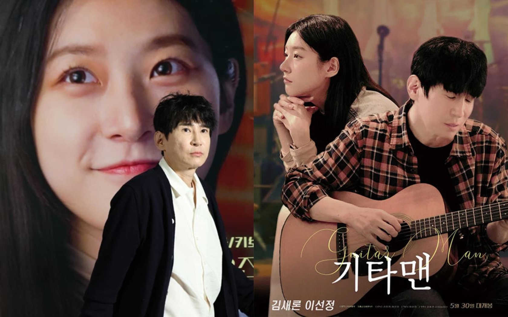 “Dia adalah seorang aktris profesional yang hangat dan hangat,” produser Lee Sun Jung memberikan penghormatan kepada almarhum Kim Sae Ron melalui film terakhirnya