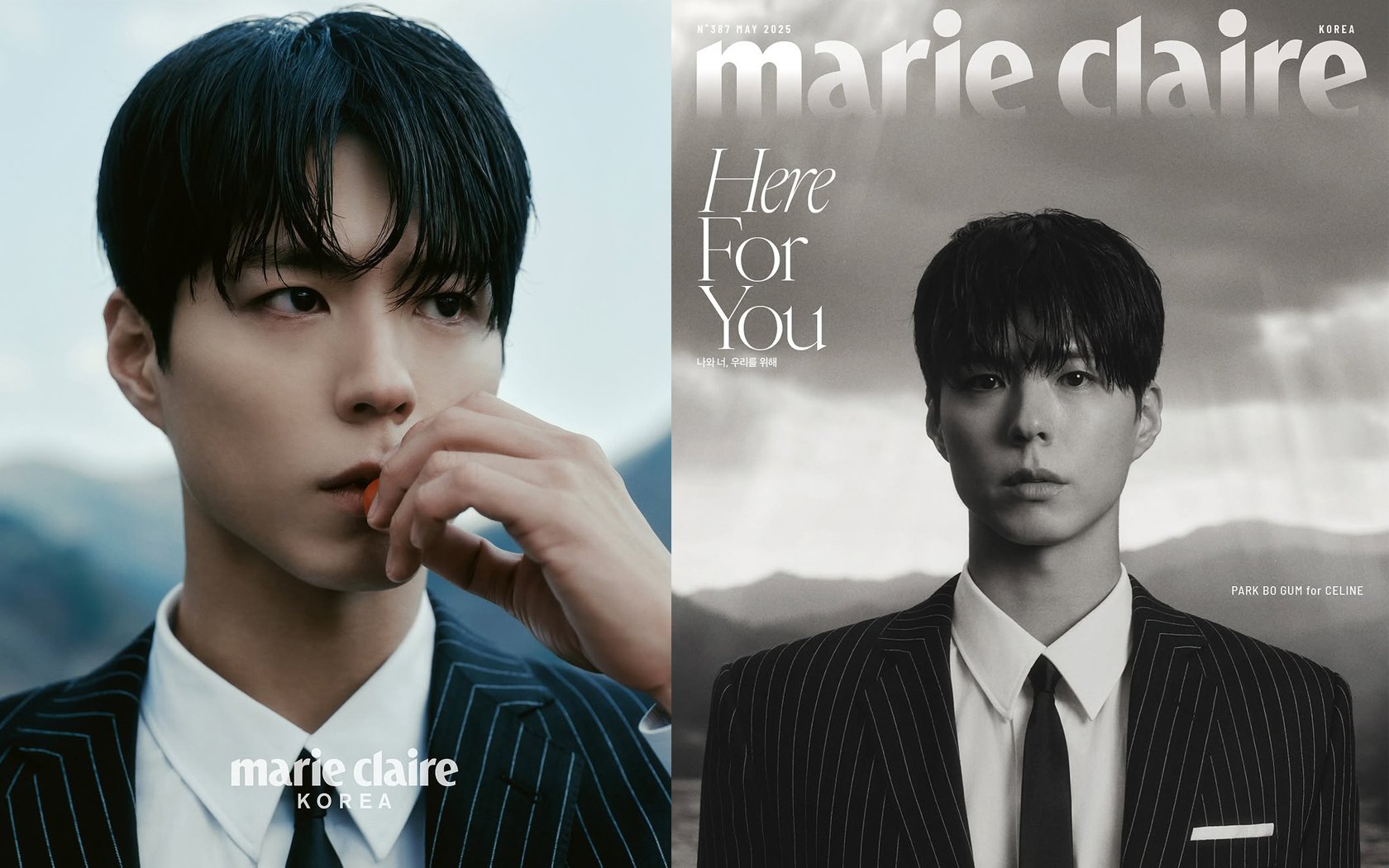 Park Bo Gum menghiasi sampul edisi marie claire may dengan visualnya yang mencolok