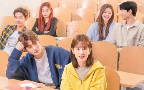 misc., NCT, Jaehyun, Park Hye Soo