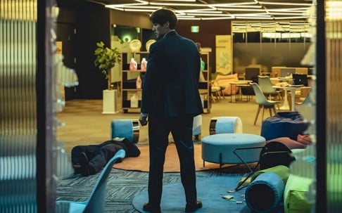 So Ji Sub