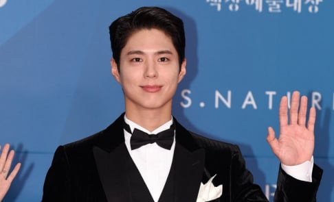 Park Bo Gum