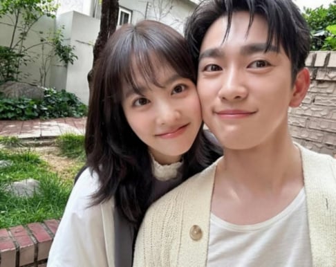 Jinyoung, Park Bo Young
