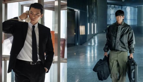 Jun Ji Hyun, Jung Woo Sung, Kang Dong Won, Kim Seon Ho, Suzy