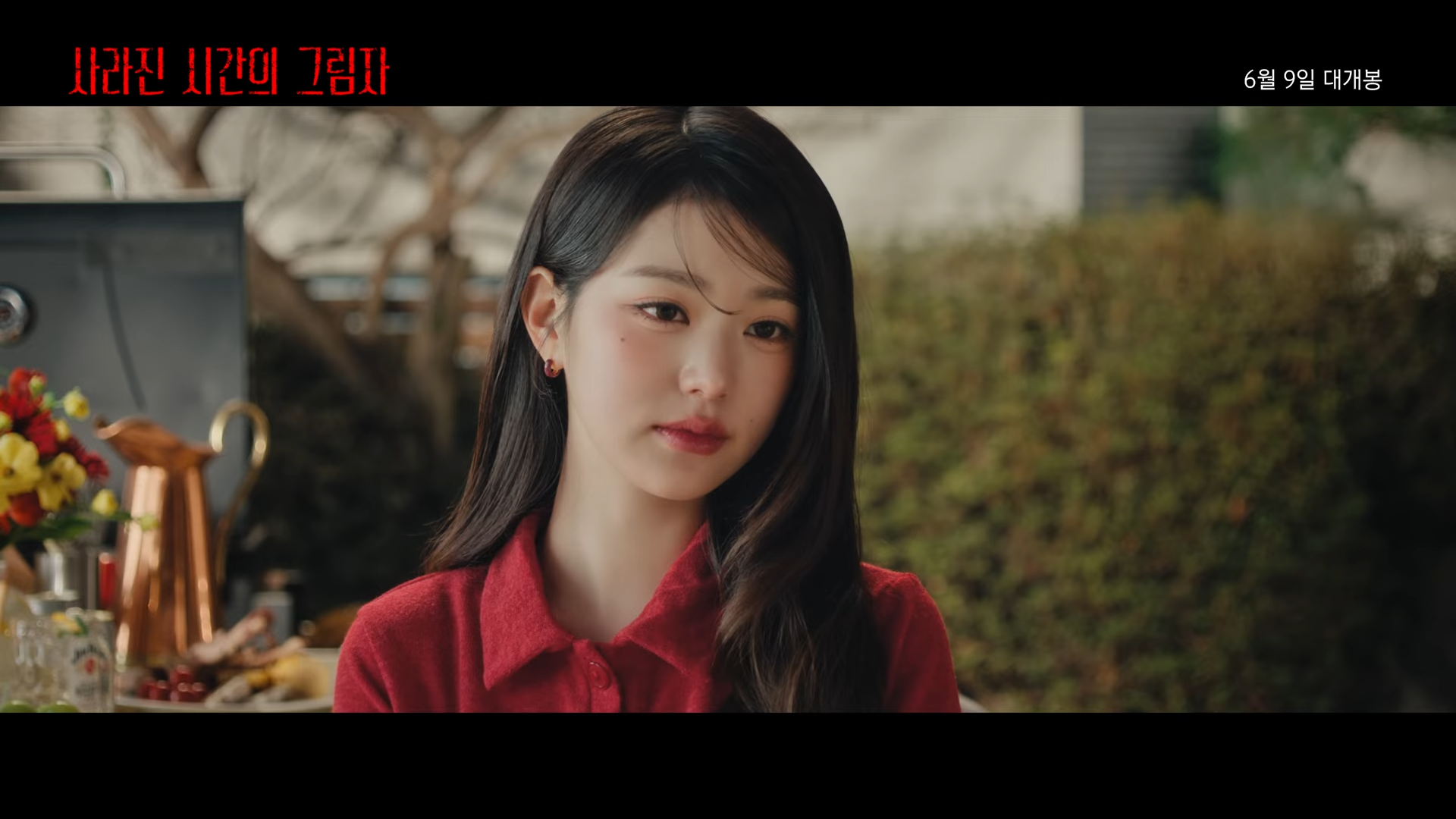 Ive's Jang Won Young untuk membuat debut aktingnya dalam film thriller misteri pendek oleh Jim Beam