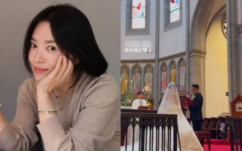 Song Hye Kyo