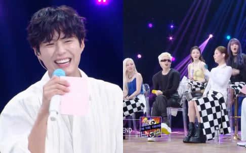 i-dle, Park Bo Gum