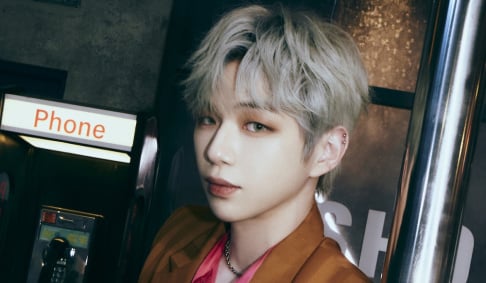 Kang Daniel