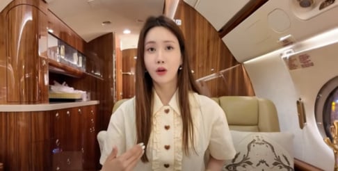 Lee Da Hae