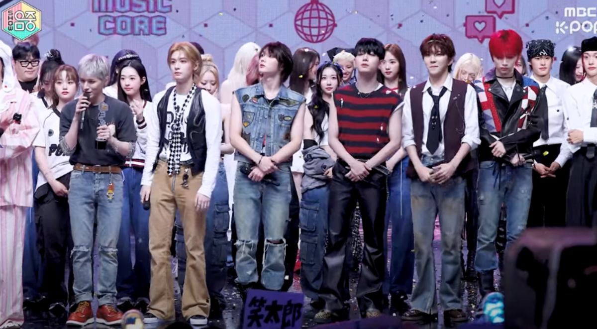 Boynextdoor menang dengan 'I Feel Good' + kinerja yang menarik di acara 24 Mei '! Inti Musik '!