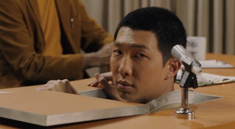 RM (Rap Monster)