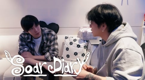 Doyoung