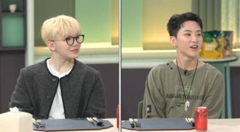 Woozi, Hoshi