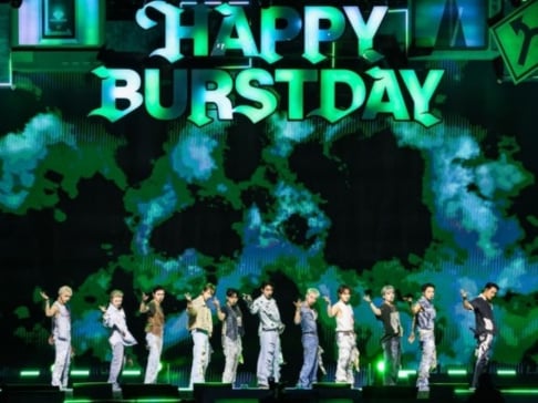 Seventeen
