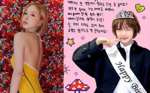 Cosmic Girls, Dayoung, Yeoreum, KiiiKiii, Jiyu, WJSN