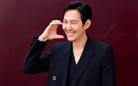 Lee Jung Jae