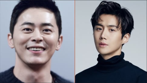 Sooyoung, Go Kyung Pyo, Gong Yoo, Ji Sung, Jo Jung Suk, Jung Kyung Ho, Kang Ha Neul, Kim Seon Ho, Park Seo Joon, Seo Ye Ji