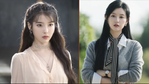 Go Min Si, IU, Kim Ji Won, Suzy, Sunhwa, Seo Ye Ji, Shin Hye Sun, Son Ye Jin