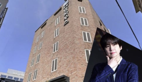 Super Junior, Kyuhyun