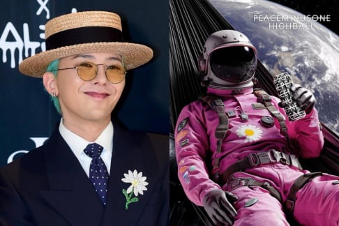 G-Dragon