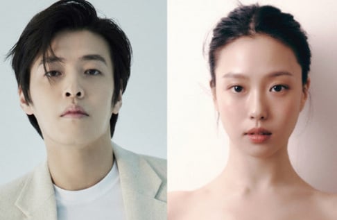 Go Min Si, Kang Ha Neul
