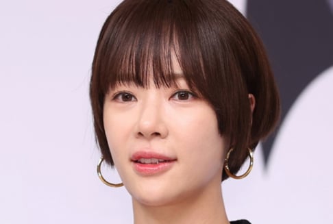 Hwang Jung Eum