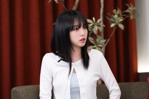 YENA