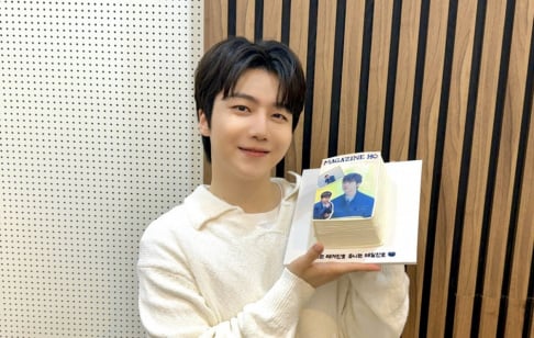 Pentagon, Jinho
