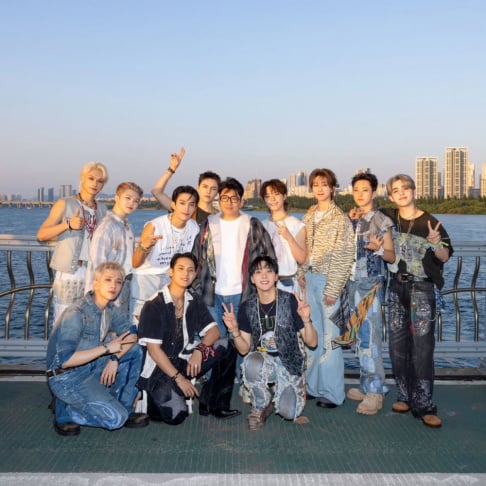 Bang Si Hyuk, Seventeen
