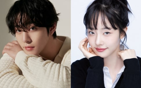 Ahn Hyo Seop, Chae Won Bin