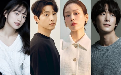 Chun Woo Hee, Kim So Hyun, Lee Dong Wook, Lee Jin Wook, Lee Sung Kyung, Park Bo Gum, Seo Hyun Jin, Song Joong Ki 