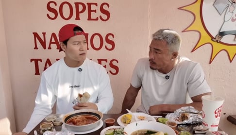 Choo Sung Hoon, Kim Jong Kook