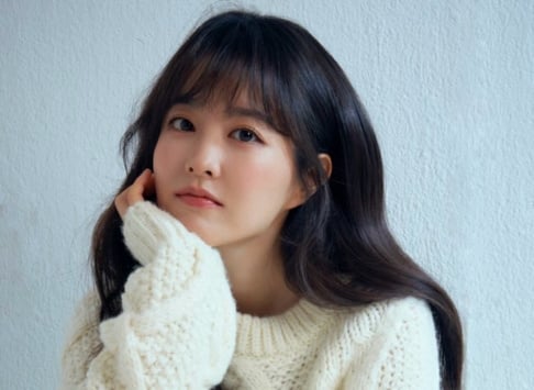 Park Bo Young